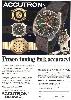 Bulova 1971 16.jpg